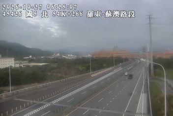 國道5號(蘇澳交流道到羅東交流道)