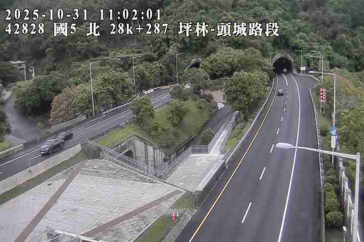 國道5號(頭城交流道到坪林交控交流道)