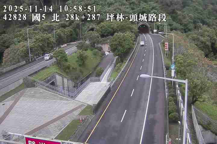 國道5號(頭城交流道到坪林交控交流道)