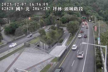 國道5號(頭城交流道到坪林交控交流道)