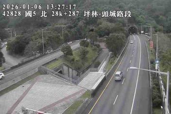 國道5號(頭城交流道到坪林交控交流道)