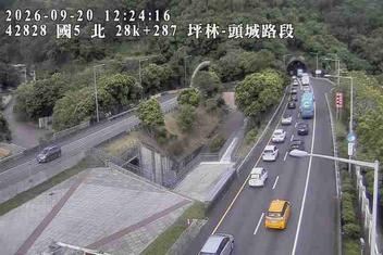 國道5號(頭城交流道到坪林交控交流道)