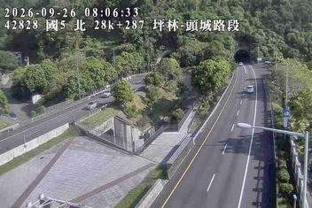 國道5號(頭城交流道到坪林交控交流道)