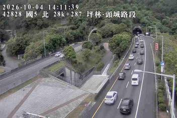 國道5號(頭城交流道到坪林交控交流道)