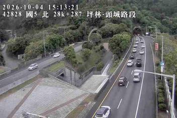 國道5號(頭城交流道到坪林交控交流道)