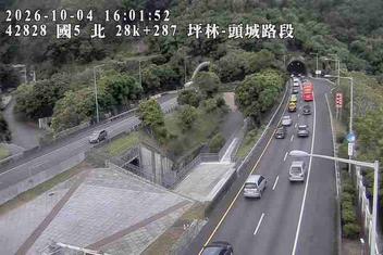 國道5號(頭城交流道到坪林交控交流道)