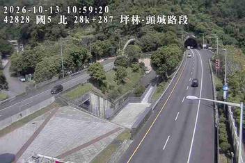 國道5號(頭城交流道到坪林交控交流道)