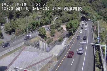 國道5號(頭城交流道到坪林交控交流道)