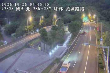 國道5號(頭城交流道到坪林交控交流道)