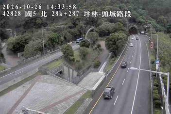 國道5號(頭城交流道到坪林交控交流道)