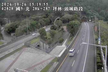 國道5號(頭城交流道到坪林交控交流道)
