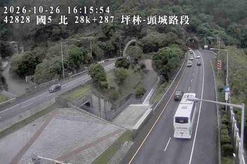 國道5號(頭城交流道到坪林交控交流道)