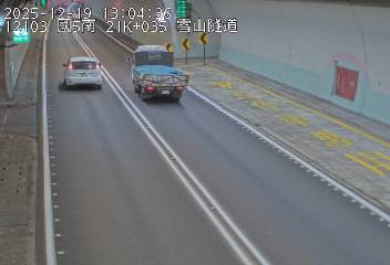 國道5號(坪林交控交流道到頭城交流道)