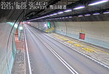 國道5號(頭城交流道到坪林交控交流道)