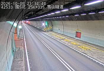 國道5號(頭城交流道到坪林交控交流道)