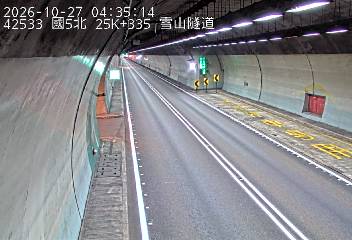 國道5號(頭城交流道到坪林交控交流道)