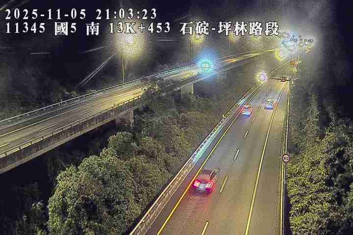 國道五號 13K+453 南向 石碇交流道到坪林交控交流道 距離1.9公里