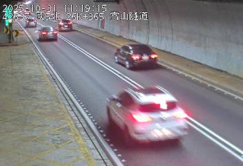 國道5號(頭城交流道到坪林交控交流道)