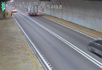 國道5號(頭城交流道到坪林交控交流道)