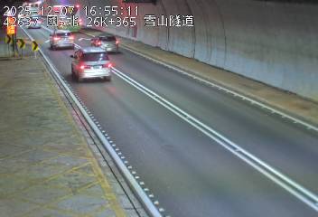 國道5號(頭城交流道到坪林交控交流道)