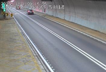 國道5號(頭城交流道到坪林交控交流道)