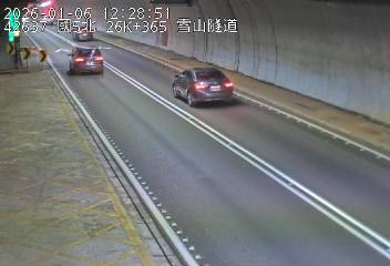 國道5號(頭城交流道到坪林交控交流道)