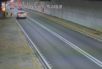 國道5號(頭城交流道到坪林交控交流道)