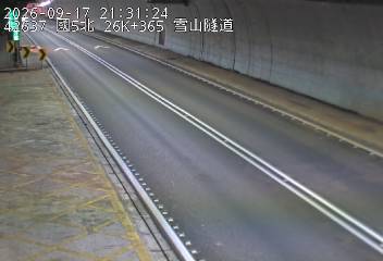 國道5號(頭城交流道到坪林交控交流道)