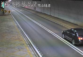 國道5號(頭城交流道到坪林交控交流道)