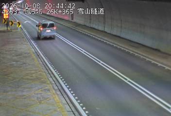 國道5號(頭城交流道到坪林交控交流道)