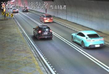 國道5號(頭城交流道到坪林交控交流道)