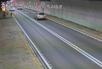 國道5號(頭城交流道到坪林交控交流道)