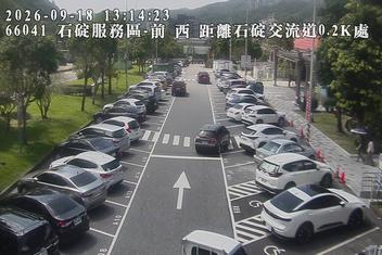 國道5號(石碇交流道到坪林交控交流道, 前-石碇)