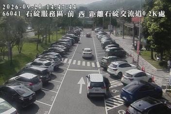 國道5號(石碇交流道到坪林交控交流道, 前-石碇)