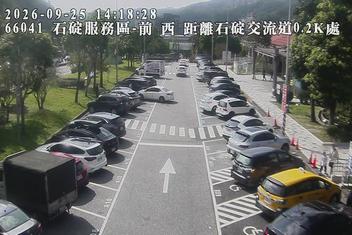 國道5號(石碇交流道到坪林交控交流道, 前-石碇)
