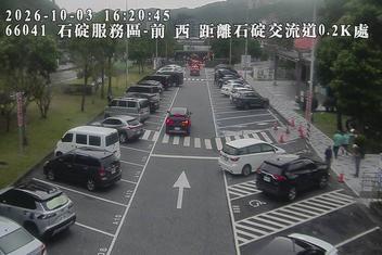 國道5號(石碇交流道到坪林交控交流道, 前-石碇)