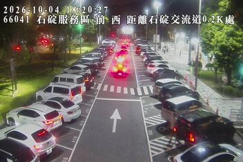 國道5號(石碇交流道到坪林交控交流道, 前-石碇)
