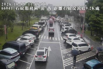 國道5號(石碇交流道到坪林交控交流道, 前-石碇)