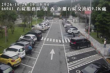 國道5號(石碇交流道到坪林交控交流道, 前-石碇)