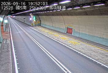 國道5號(坪林交控交流道到頭城交流道)