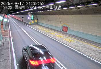 國道5號(坪林交控交流道到頭城交流道)