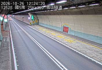 國道5號(坪林交控交流道到頭城交流道)