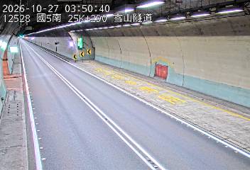 國道5號(坪林交控交流道到頭城交流道)