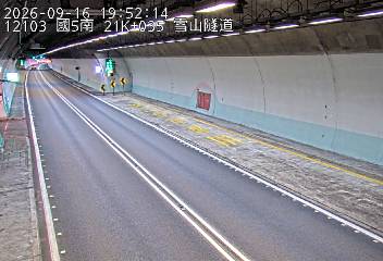 國道5號(坪林交控交流道到頭城交流道)