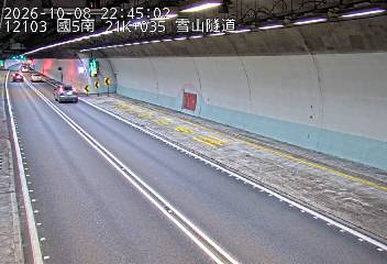 國道5號(坪林交控交流道到頭城交流道)