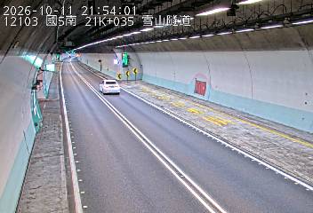 國道5號(坪林交控交流道到頭城交流道)