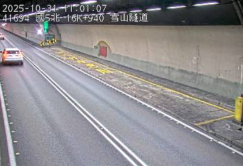 國道5號(頭城交流道到坪林交控交流道)