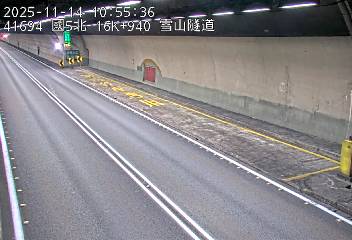 國道5號(頭城交流道到坪林交控交流道)