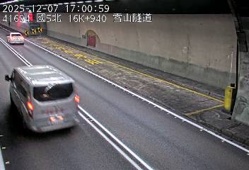 國道5號(頭城交流道到坪林交控交流道)