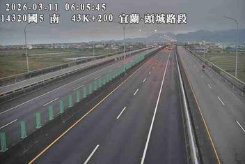 國道5號(宜蘭交流道到羅東交流道)